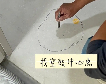 政和瓷砖空鼓维修公司分享砂料配比不正确在瓷砖铺贴过程中可能导致以下问题